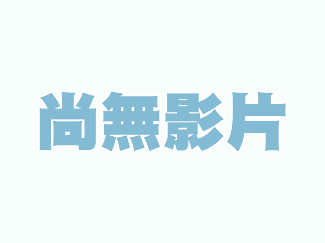 英語 pic